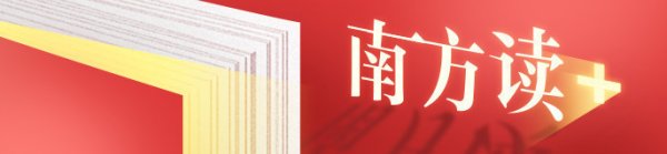 在线股票配资 家居卖场“暴雨”突降，转型突围之战仍将继续